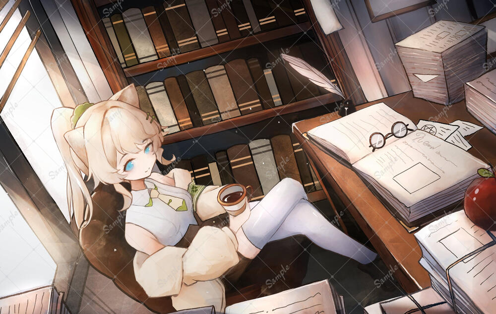 Full body+ background